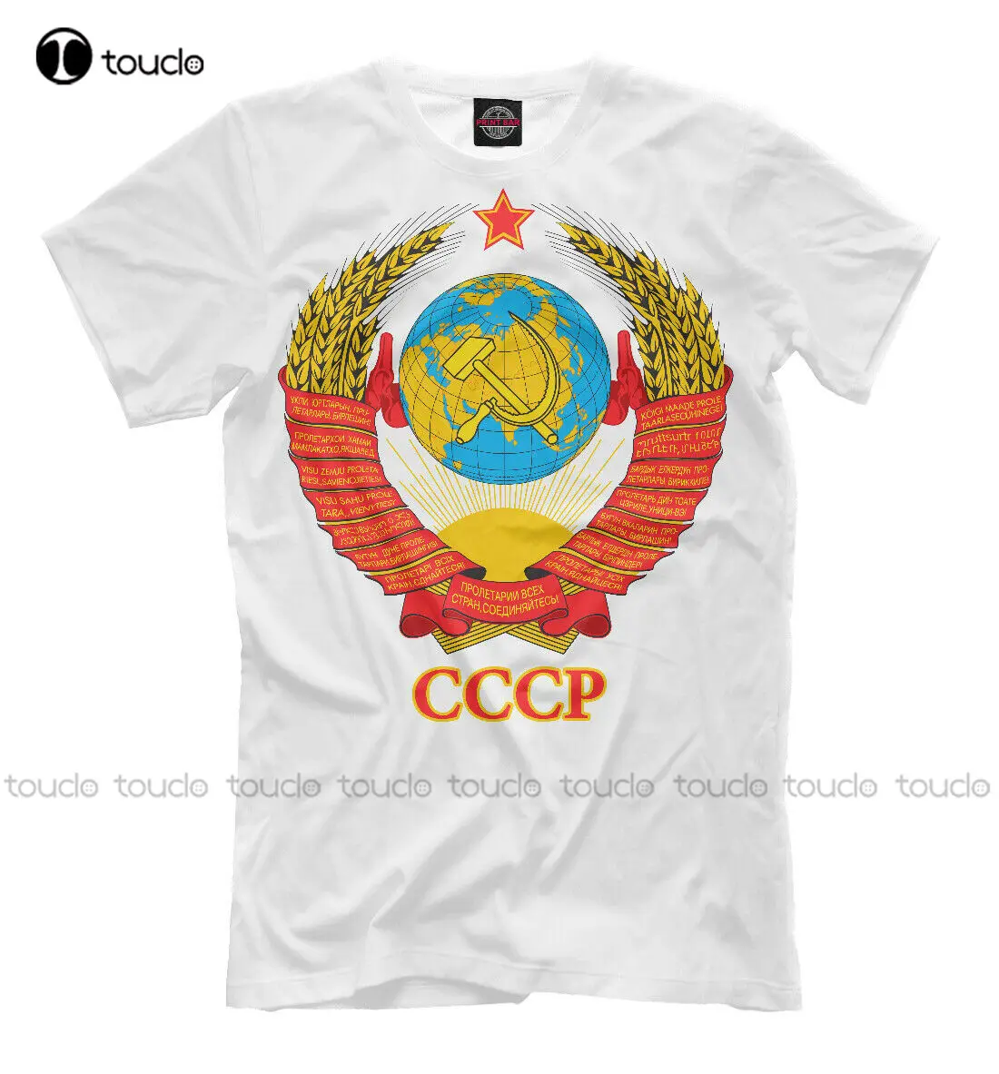 

Герб Ссср New T-Shirt Ussr Soviet Union Retro Designe Russia Moscow Mens T Shirts Fashion Tshirt Summer New Popular Streetwear