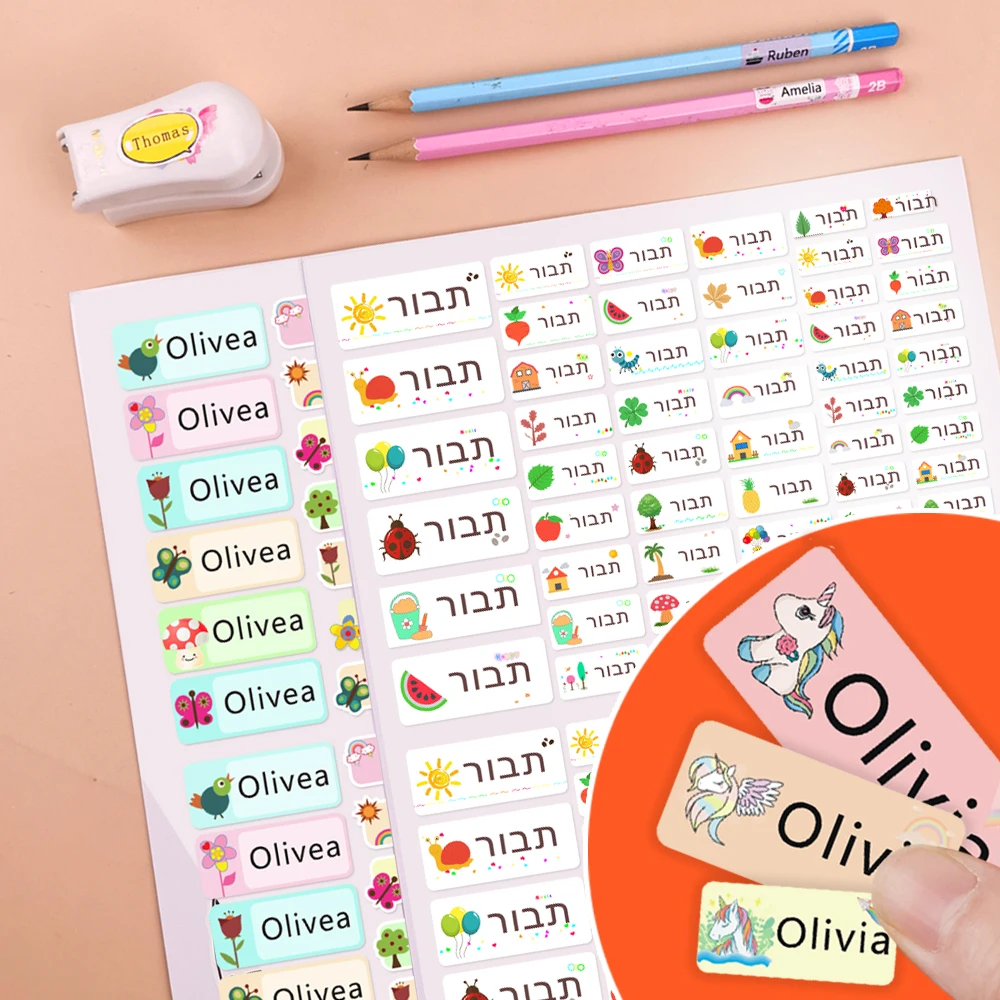 Transparent Sticker Label Sticker Multi Size Personalized Name Decal Sticker In Hebrew Customize Self-adhesive Waterproof Label Children Stationery School Office