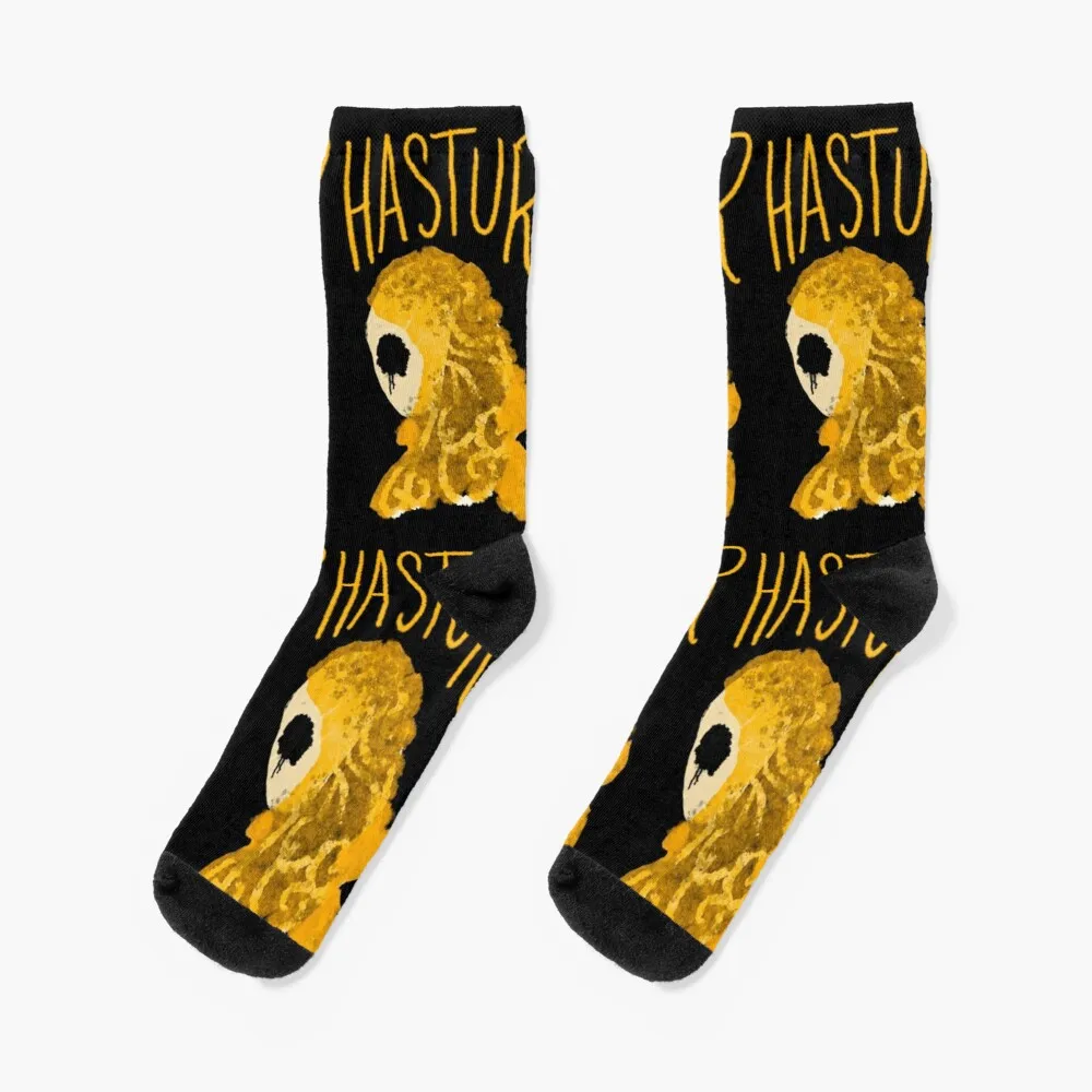 

Hastur, the King in Yellow Socks Nordic Socks