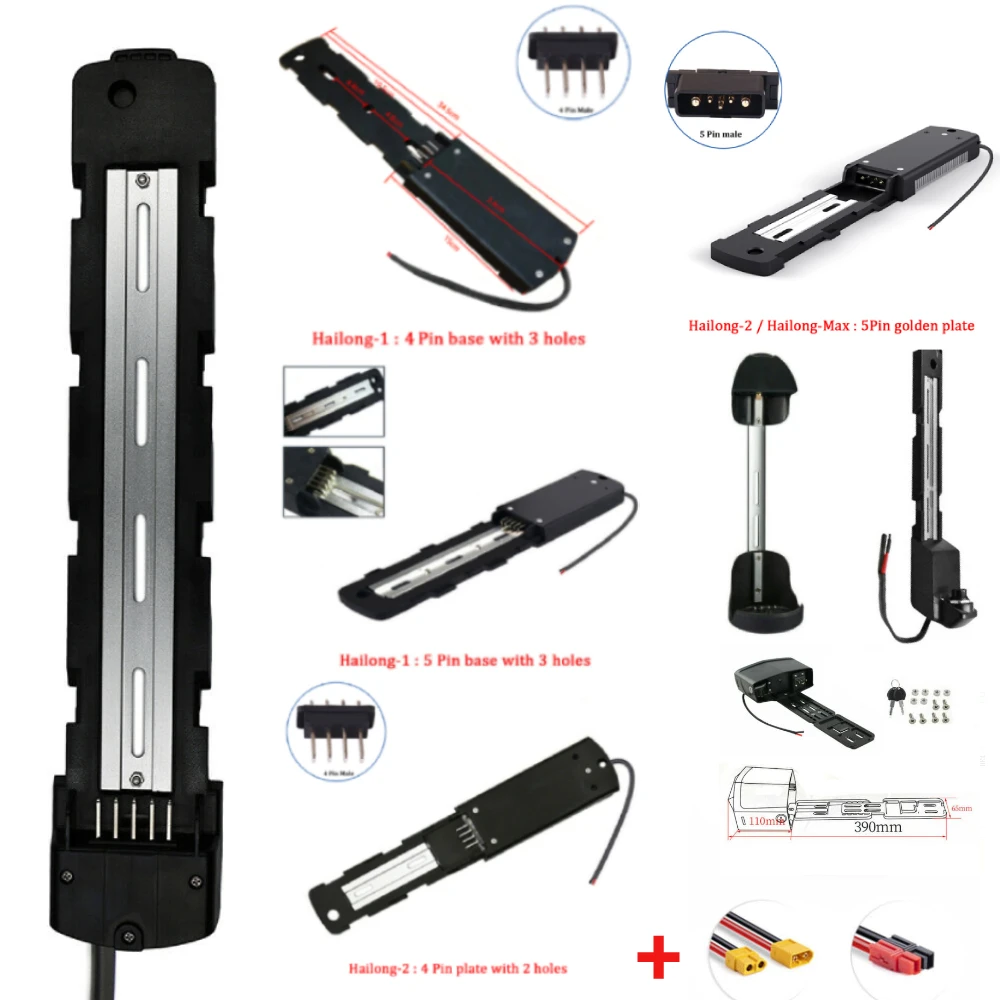 Plaque De Montage Hailong 03/04 Pour Conversion Vélo électrique - Kit Avec Connecteurs - Compatible Batteries Yasco - 8