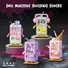 Creative Doll Machine Board Games Toy DIY Claw Catch Building Block Table Game Birthday Gift Model Assembly Toy for Kid Adult 1