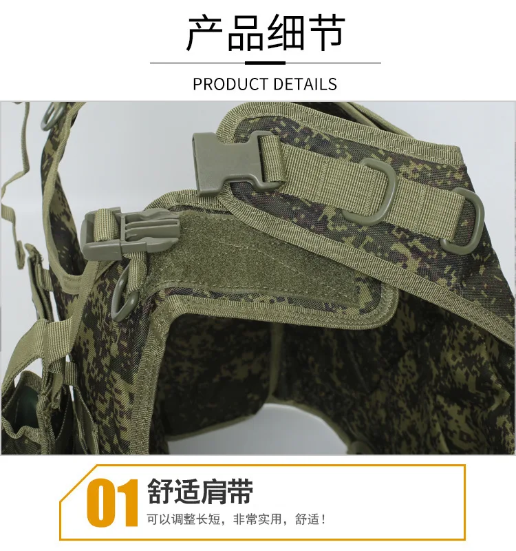 Outdoor Taktische Molle Weste Multifunktionale Kampf Ausrüstung Jagd Schutz Zubehör Werkzeuge Tasche Triple Tasche Set – Detail 3