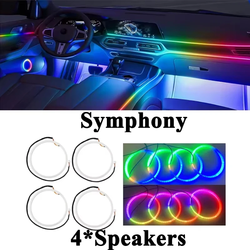 Symphony Speaker