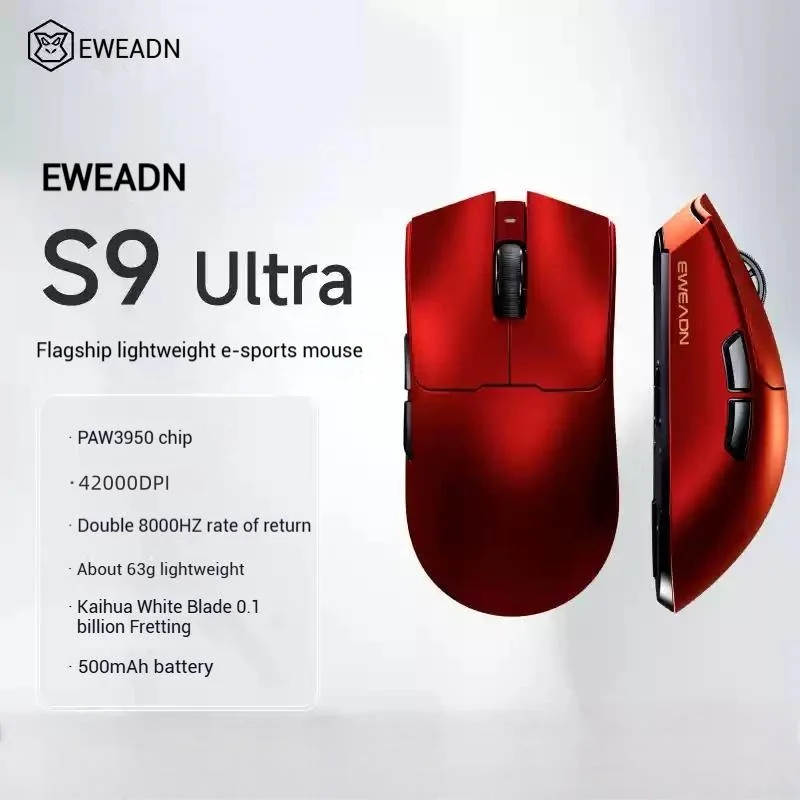 ماوس الألعاب اللاسلكي Eweadn S9 Ultra، إصدار Espor...
