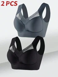Women's Lace Seamless Sport Bralette - Backless Shock-Proof Wireless Vest (2-Pack, Plus Size) for XXXL (Set1)