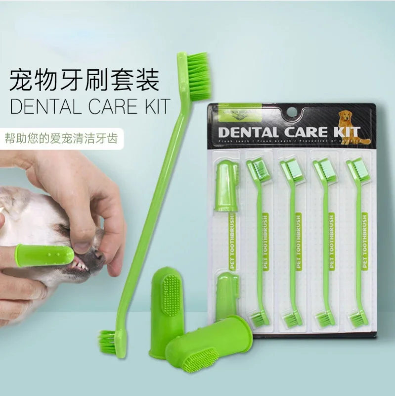 

Pet supplies Dog toothbrush set Finger toothbrush Double headed pet cat toothbrush Dog mouth cleaning