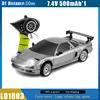 2.4G FC Drift Remote Control Vehicle RC CAR AE86 Mazda LD1802 LD1803 RC Drift Car Road Advanced ESP Gyroscope LED Toys 1