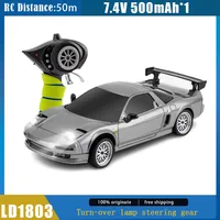 2.4G FC Drift Remote Control Vehicle RC CAR AE86 Mazda LD1802 LD1803 RC Drift Car Road Advanced ESP Gyroscope LED Toys 1