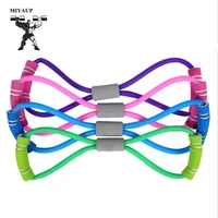 MIYAUP-Multi-function Rally Resistance Band for Girl, Home, Pull Ring Spot, Yoga Beauty and Leg Shaping, 8 Word