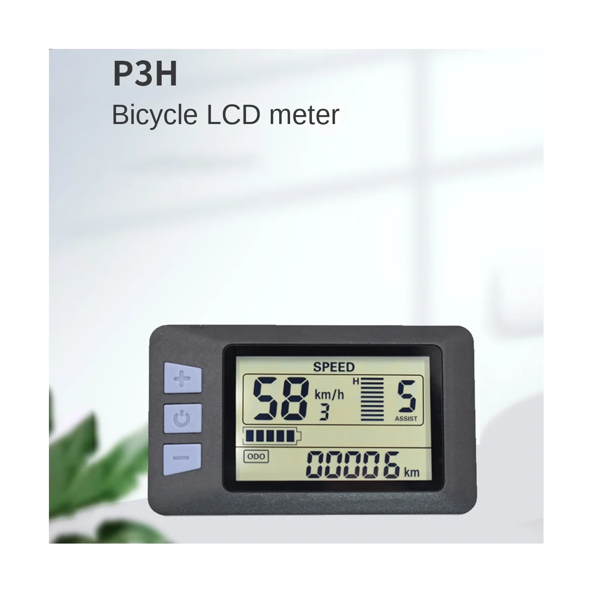 QMwheel V20 Elektrische fiets H6C Dashboard 25km/u Vervangende onderdelen voor e-bike & Fat Bike fietsaccessoires | V20 Fatbike onderdelen | Nieuwe afbeelding