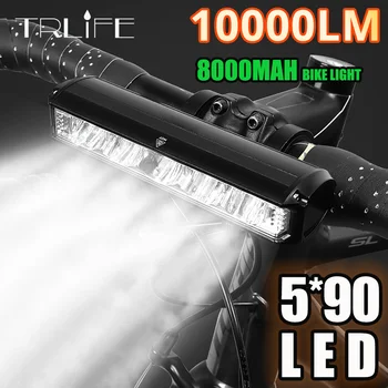 TRLIFE Bicycle Light Front 10000LM Bike Light Waterproof 8000mah 5*P90 Flashlight USB Charging MTB Road Cycling Lamp Accessories