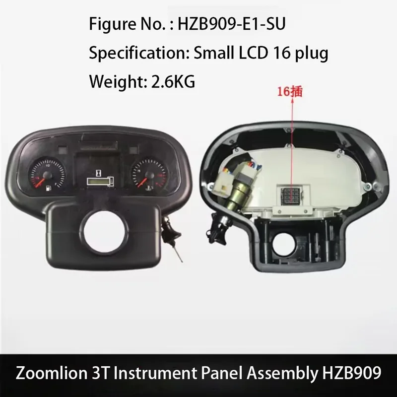 Forklift Instrument Panel Assembly HZB909-E1-SU 16 Insert Suitable for Zoomlion 3T