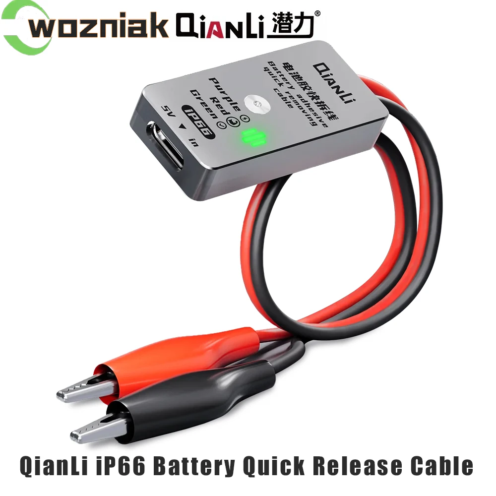 QianLi IP66 Battery Quick Release Cable Disassembly Battery Glue ...