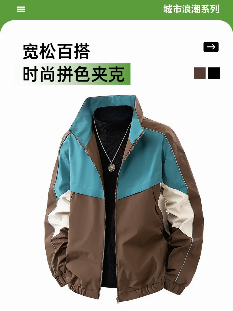 Neue Trendige Herren-Stehkragenjacken 2026 Frühling Herbst Jugend High Streetwear Reißverschluss-Mäntel Outdoor Winddichte Kapuzen-Oberteile – Detail 2