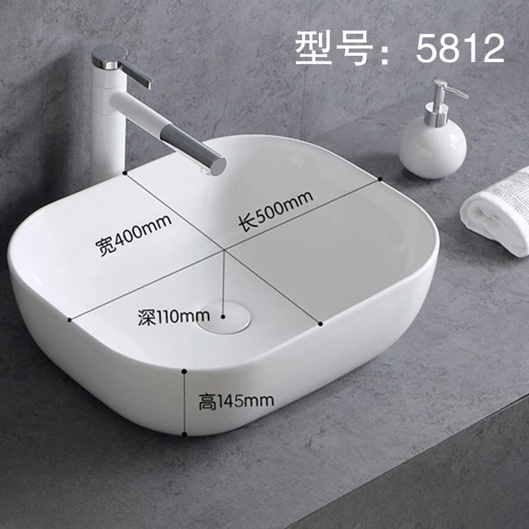 Rectangular European Style Minimalist Art Basin in The Bathroom Ceramic Thin Edge Wash Basin Washbasin