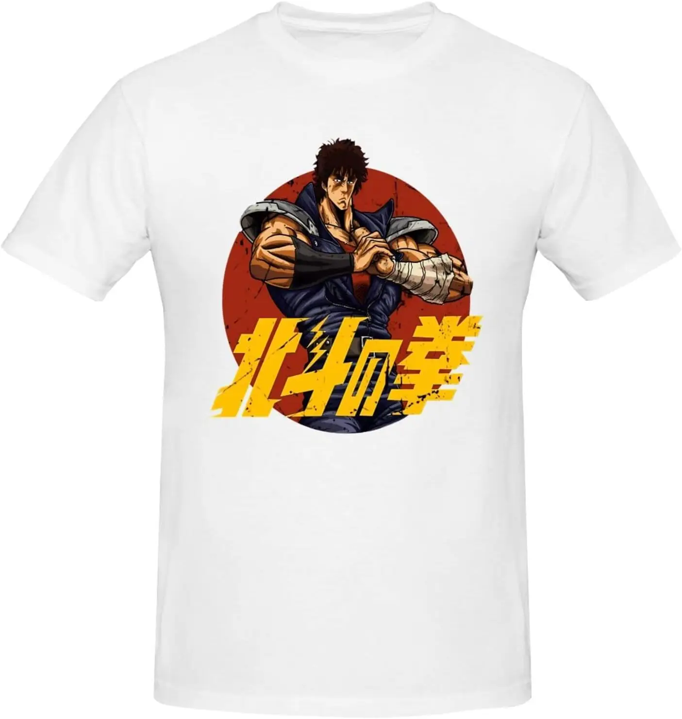 

Fist of The North Star Shirt Men's Personalised Crew Neck Short Sleeve T Shirt Cool Casual Tops Deep Heather