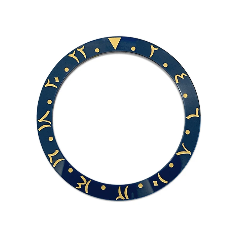 Curved Arab Ceramics Bezel Insert Ring