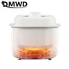 DMWD Electric Slow Cooker 1L Stew Pot 7 Menus Cooking Machine Porridge Casserole Soup Maker 24H Appointment Ceramic Liner 220V 3