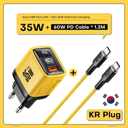 35W GaN Charger with LED Display and USB C Fast Charging - KR Plug with Cable