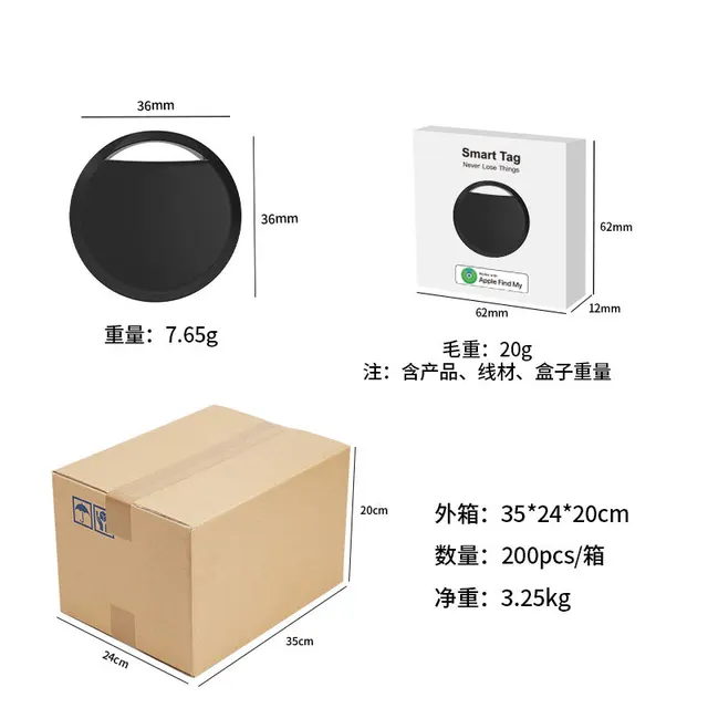 Pet Trackers Suitable for Apple Anti-Lost Bluetooth Pet Tracking Smart Anti-Lost Locator 3
