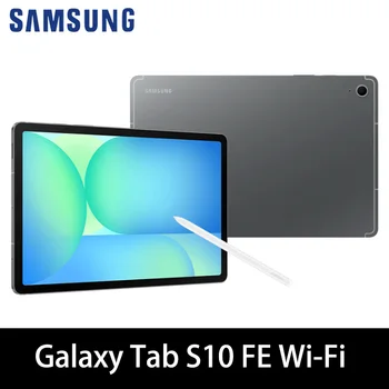 Samsung Galaxy S10 FE Tablet, WIFI, 10.9", Octa-Core, fotocamera da 13 MP, batteria da 8000 mAh, IP68 1