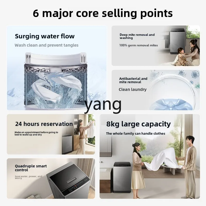 CX 8kg antibacterial pulsator washing machine V2 mite removal washing household automatic energy saving large capacity 2