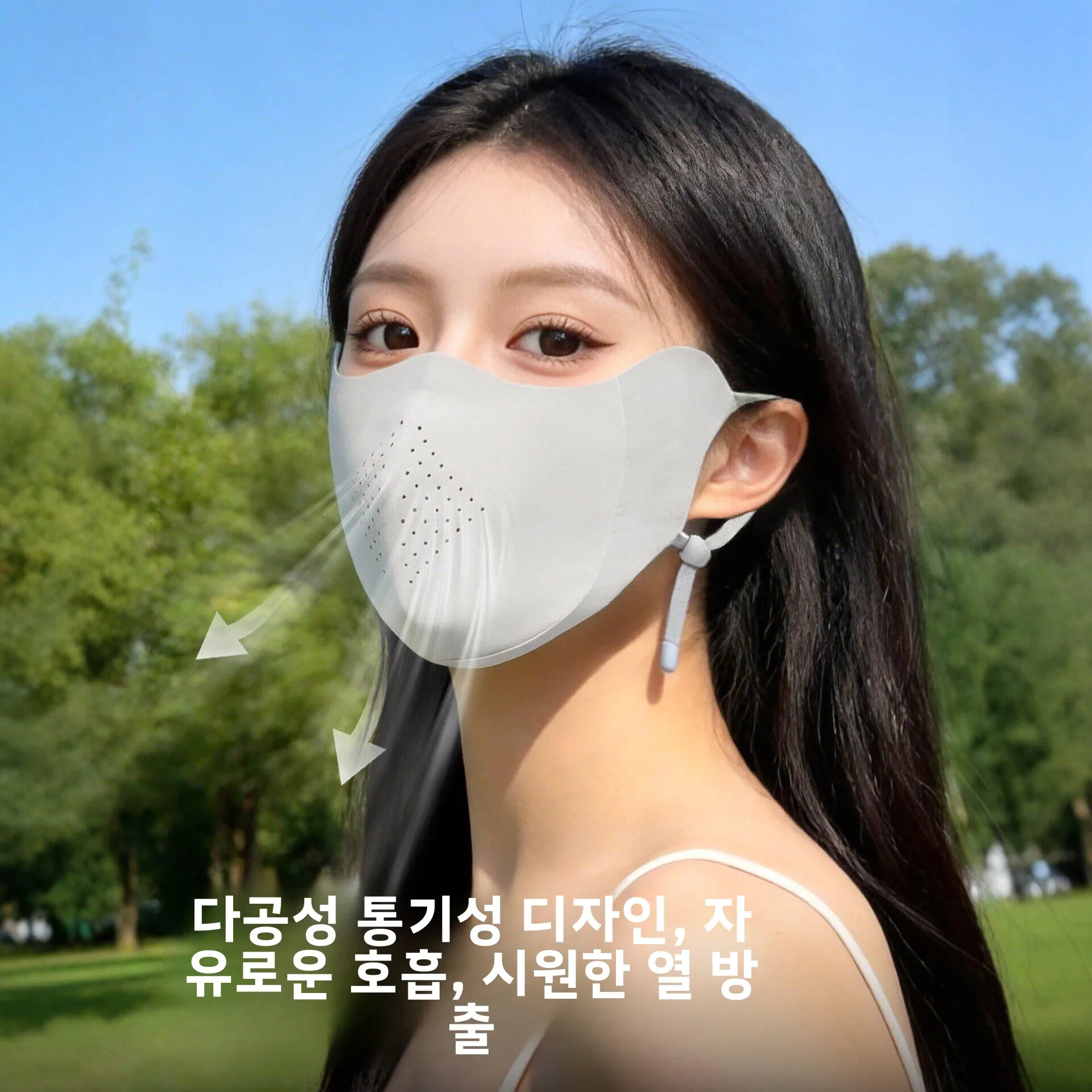 여성용 여름 라이딩 페이스 마스크 UV 차단 자외선 차단제 높은 미적 가치 2026 새로운 스타일 작은 얼굴 효과