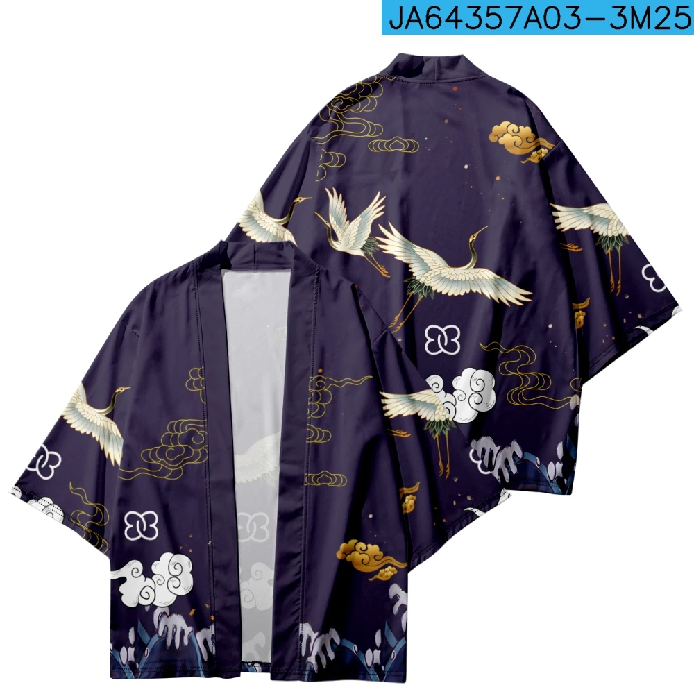 Japanese Kimono Cardigan Men Summer New Haori Samurai Kimonos Karate Streetwear Shirt Kimono Japones Mens Haori Yukata