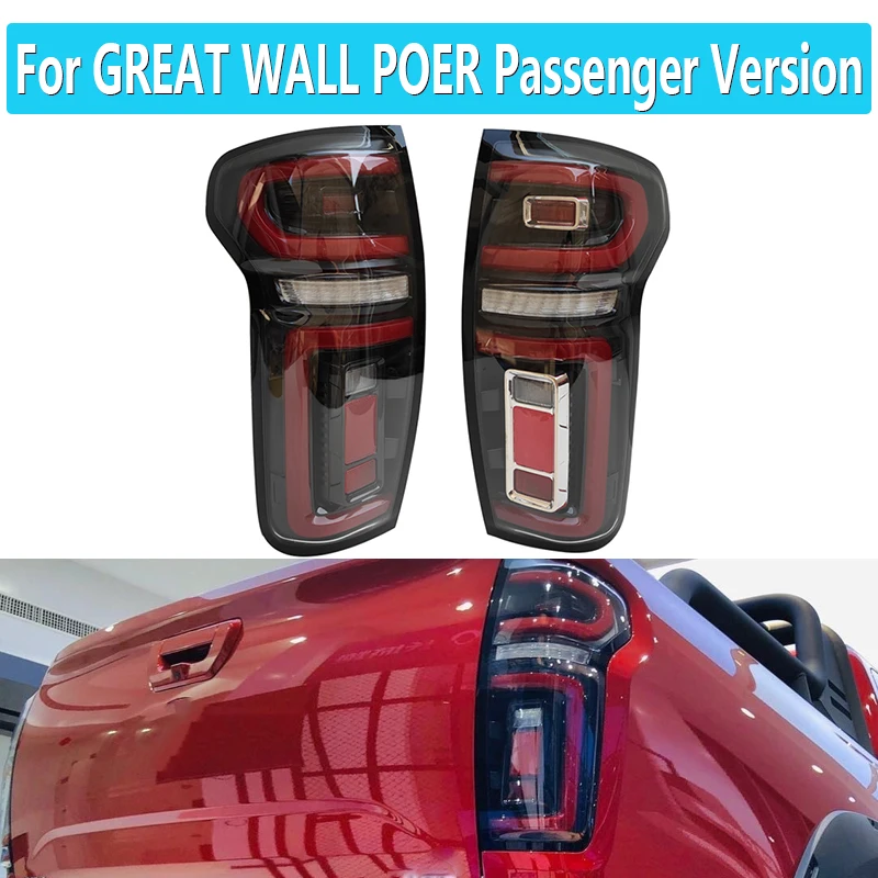 Per Gwm Ute Poer Pao Poa Cannon Cannon-L Cannon-X 2019 2020 2021 2022 Pickup Car Fanale Posteriore Lampada Fanale Posteriore Accessorio Auto