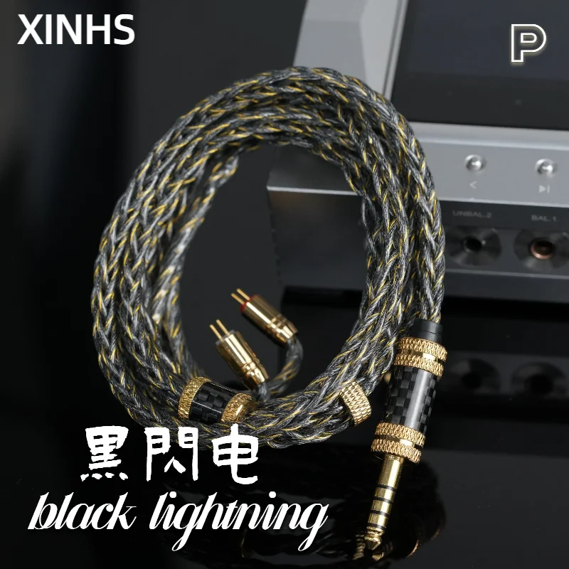 XINHS HA018 Öl imprägniertes Graphen + gefrorenes monokristallines Kupfer mit vergoldetem HiFi-Kopfhörer-Upgrade-Kabel 2-polig 0,78