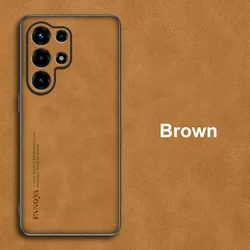 Custodia per telefono in PU cuoio di lusso, antiurto, con protezione totale e retro in silicone TPU