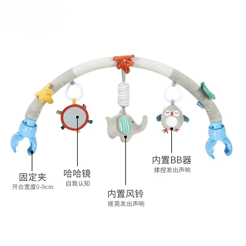 Baby Infant Newborn Crib Bell Rattles Toys 0-12 Months 0-1 Year Old Babies Toddler Stuff Car Seat bedbell Pendant Trolley Toys 4