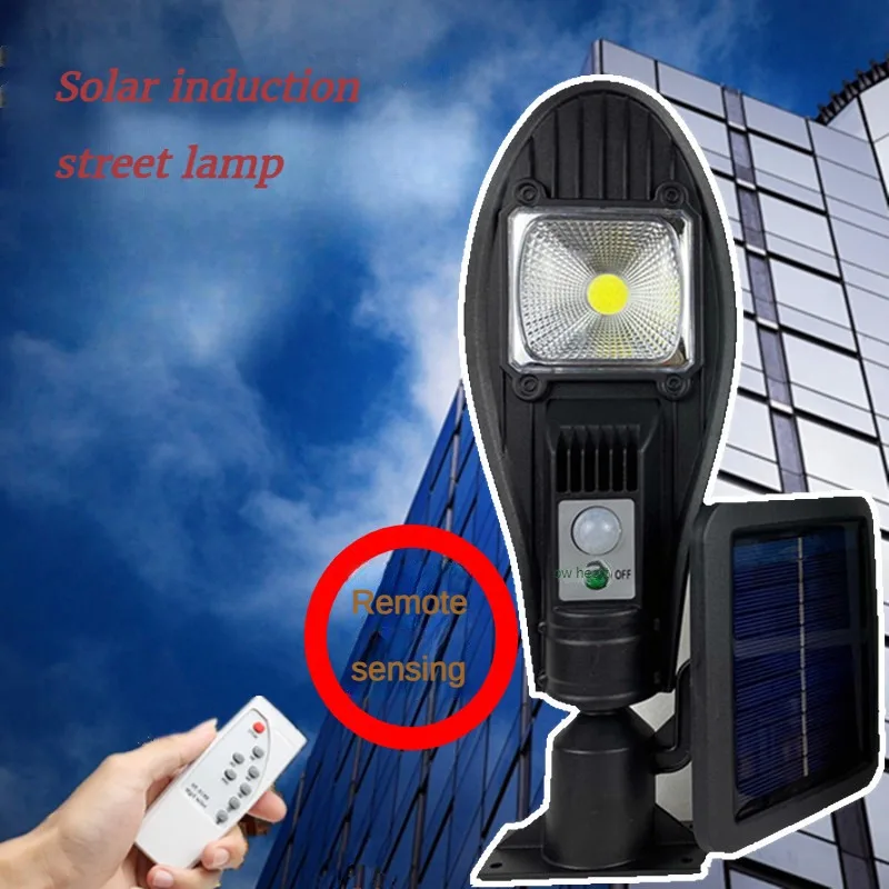 Рисунок 3 - Наружные коммерческие парковочные