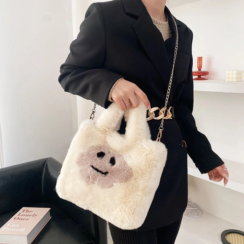 Smile Women's Bag Cloud Fur Crossbody Shoulder Bags Winter Plush Tote Bags Soft Fluffy Bag Chains Furry Luxury Designer Handbag