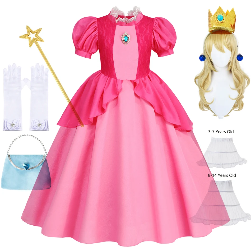 Peach Dresses For Girls Princess Costume Clothes Party Cosplay Halloween Carnival Birthday Dress Kids Vestidos