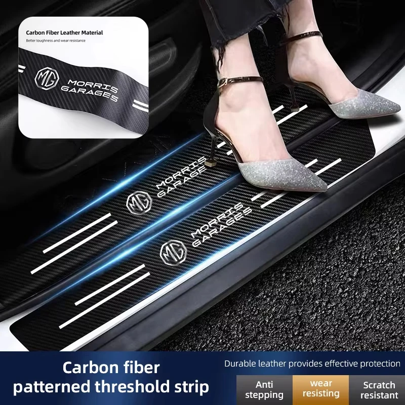 Carbon Fiber Leather Car Door Sill Protector Stickers - Anti-Scratch & Anti-Stepping