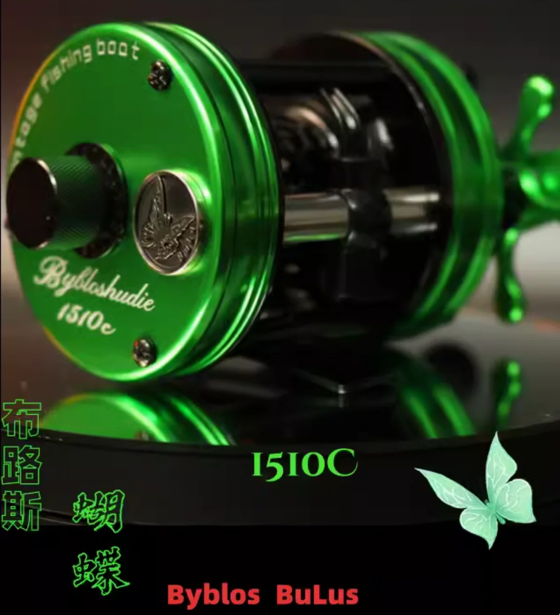 右　1510C ブルックス ストリーム ユース エディション グリーンゴールド 右 1510C ブルックス ストリーム ユース エディション グリーン