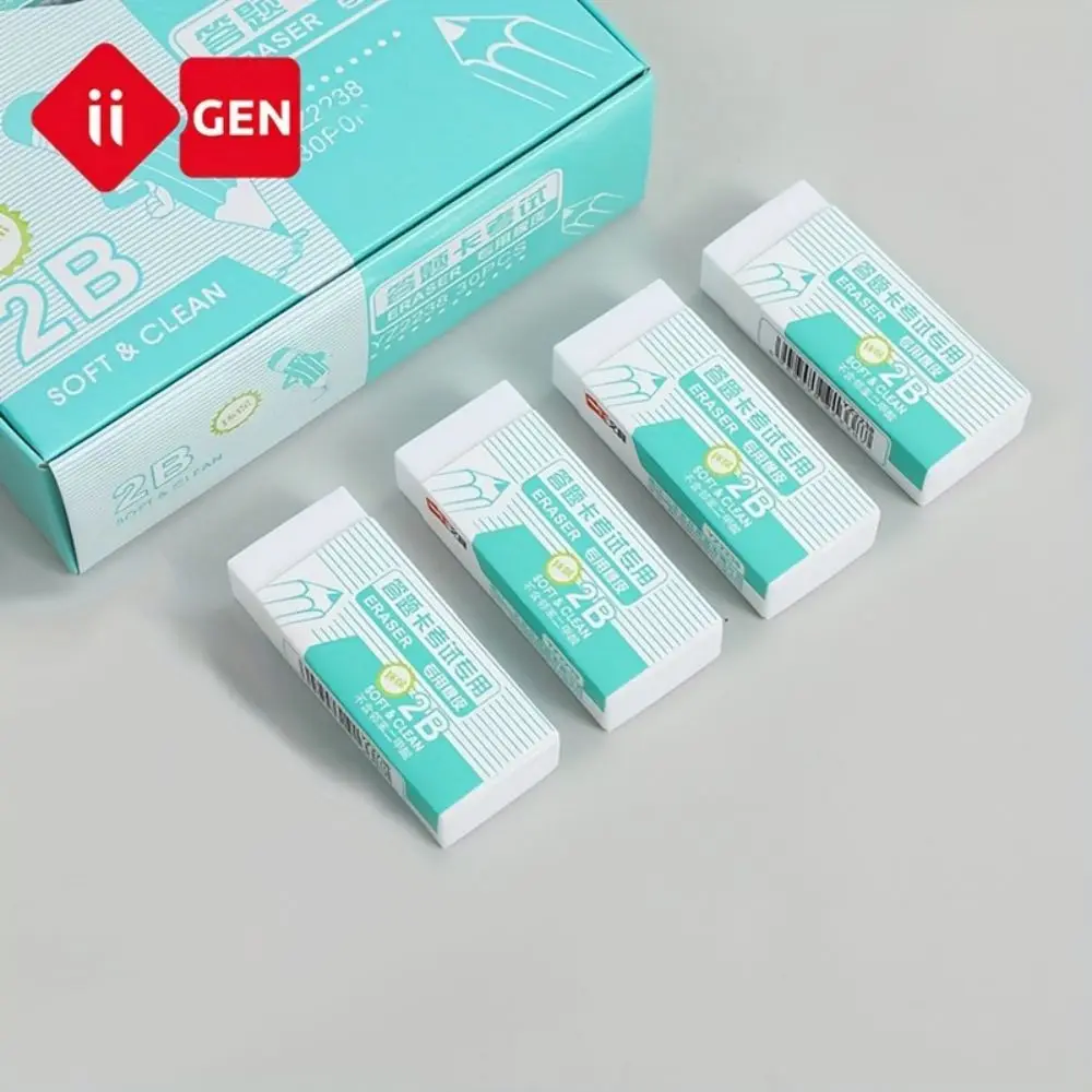 IiGEN 초등 학교 미술 간단한 문구 연필 지우개, 학생 특별 시험 사무실 그림 지우개, 단색 4 개