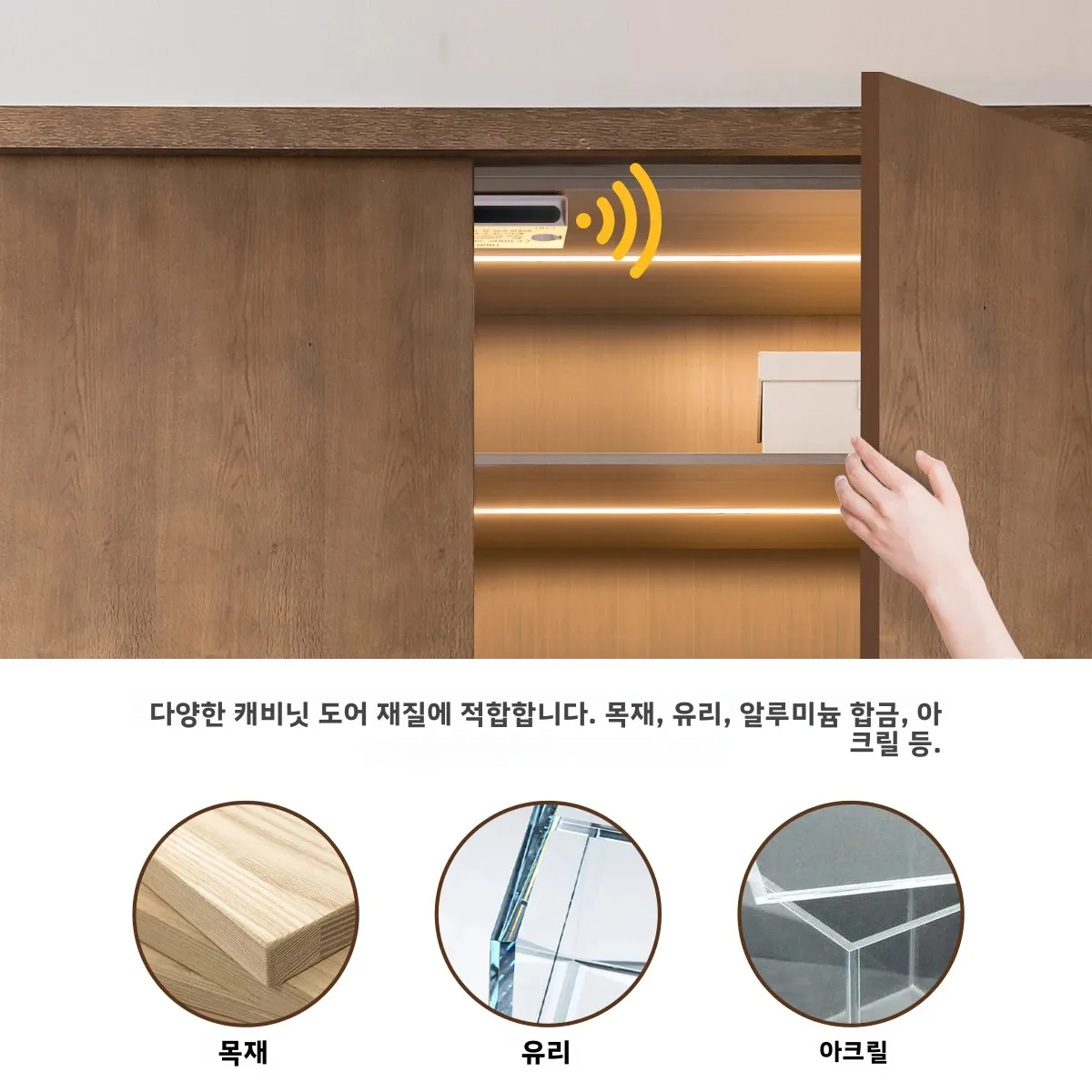 1-10PCS 블랙 COB LED 스트립 조명, 이중 도어 센서 스위치 키트 포함, 12V 주방 옷장용 캐비닛 조명