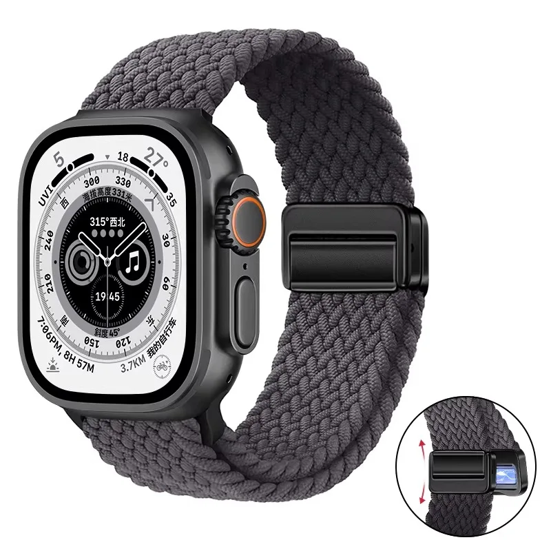 Breathable Nylon Braided Strap for Apple Watch - Adjustable Wristband