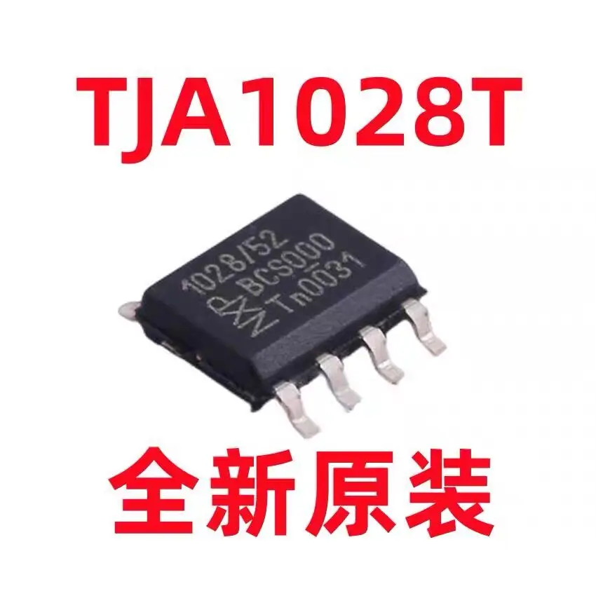 

10pcs/lot TJA1028T/3V3/20 3.3V 1028/32 TJA1028T/5V0/20 1028/52 SOP8 NEW Original free shipping