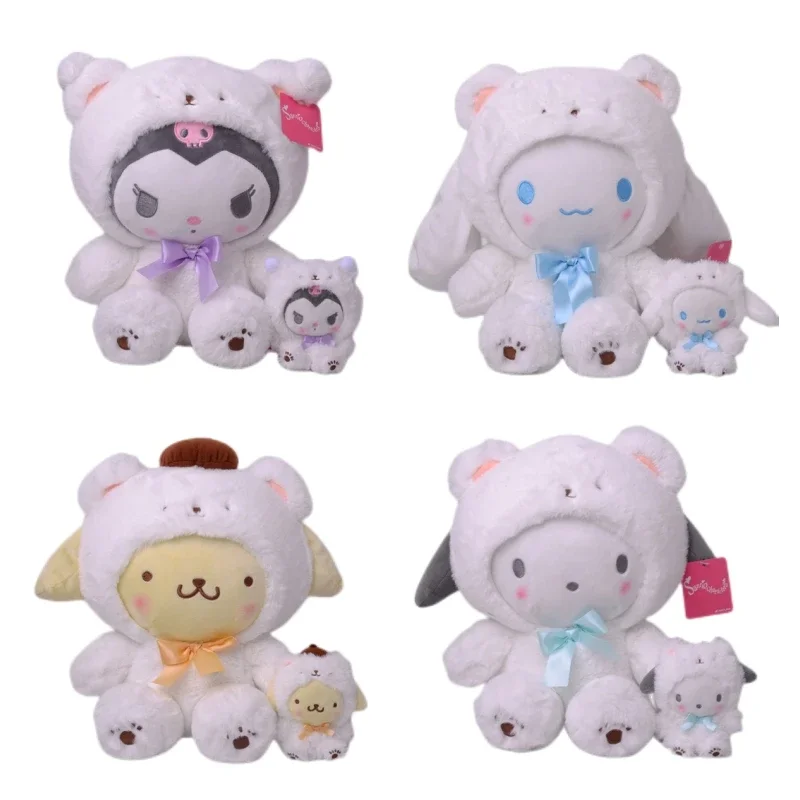 

Sanrios Kuromi Cinnamoroll мой Мелодия помпон Пурины понравико плюшевая аниме кавайная декоративная подушка кукла искусственная Рождественский подарок