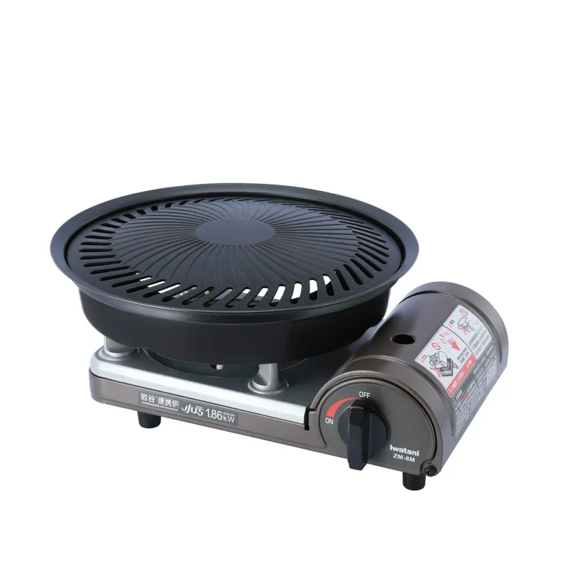 Mini Portable Gas Stove Portable Gas Casca Magnetic Stove Home Picnic Outdoor ZM-8M