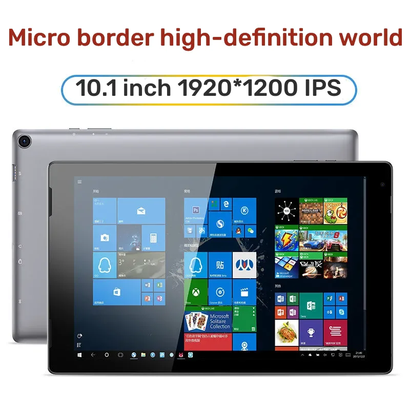 Super Deal 10.1 INCH Ezpad P7 Tablet PC Windows 10 RAM 4GBRAM 64GB ROM Quad-Core WIFI Dual Camera 64 Bit 1920 x 1200 Gift Cover 2