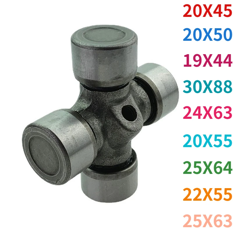 30X88 Three-wheeled Motorcycle Universal Joint Cross Shaft Rear