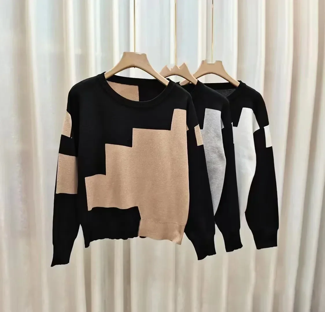 Colorful Patchwork Sweater - Cozy Winter Knit