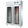 Big Space Stainless Steel Thickened Glass Constant Temperature Durable Cleaning Disinfection Cabinet 220v 2