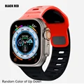 Red Black