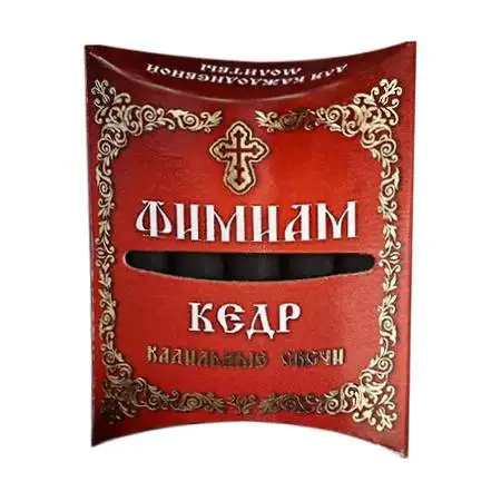 Кадильные свечи &quotКедр&quot (малые) | Дом и сад