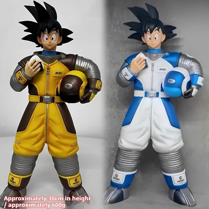 In Stock New Dragon Ball Z Namek Goku Figure Space Suit Goku
